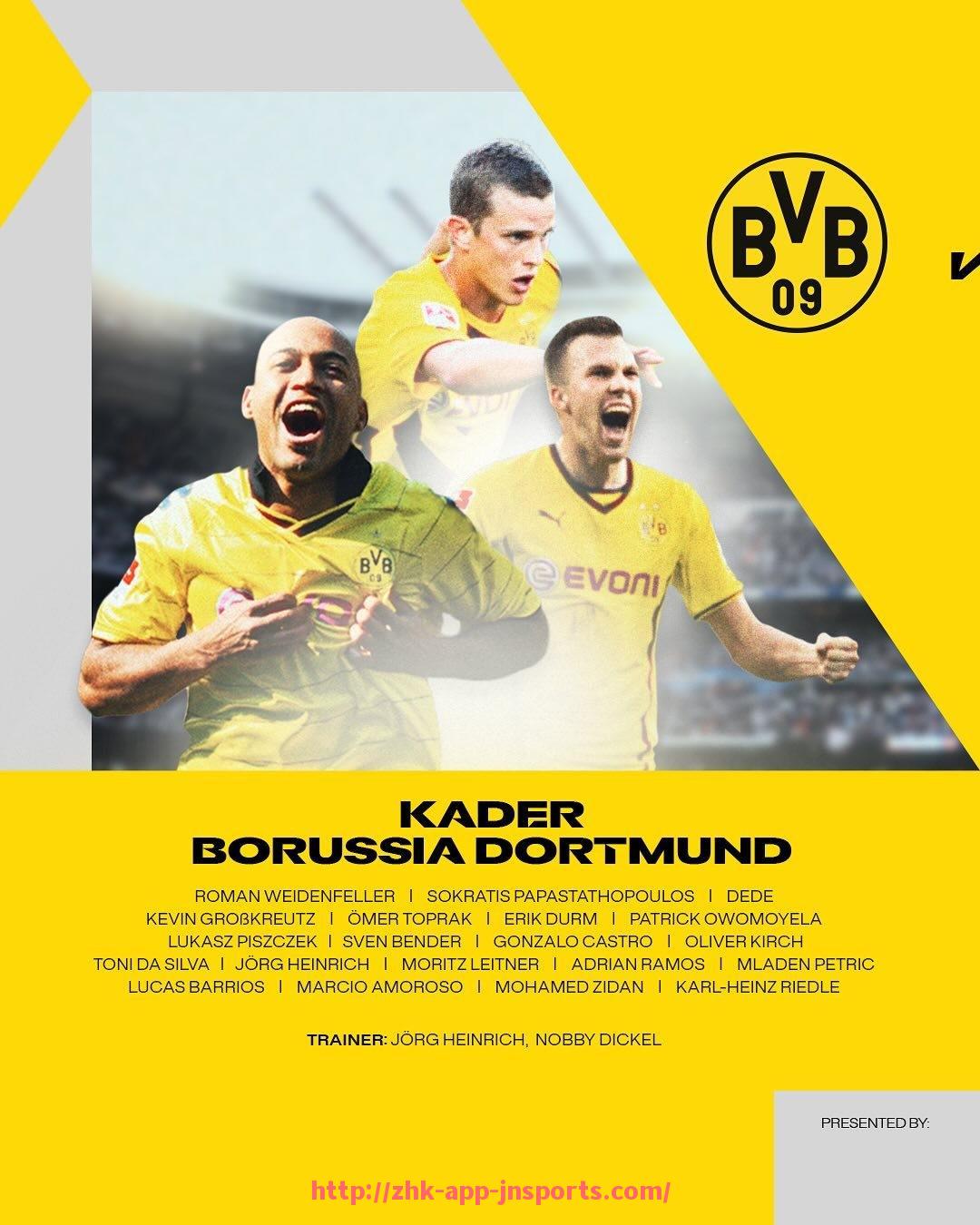 江南体育APP下载-世俱杯开球时间表及场次安排一览